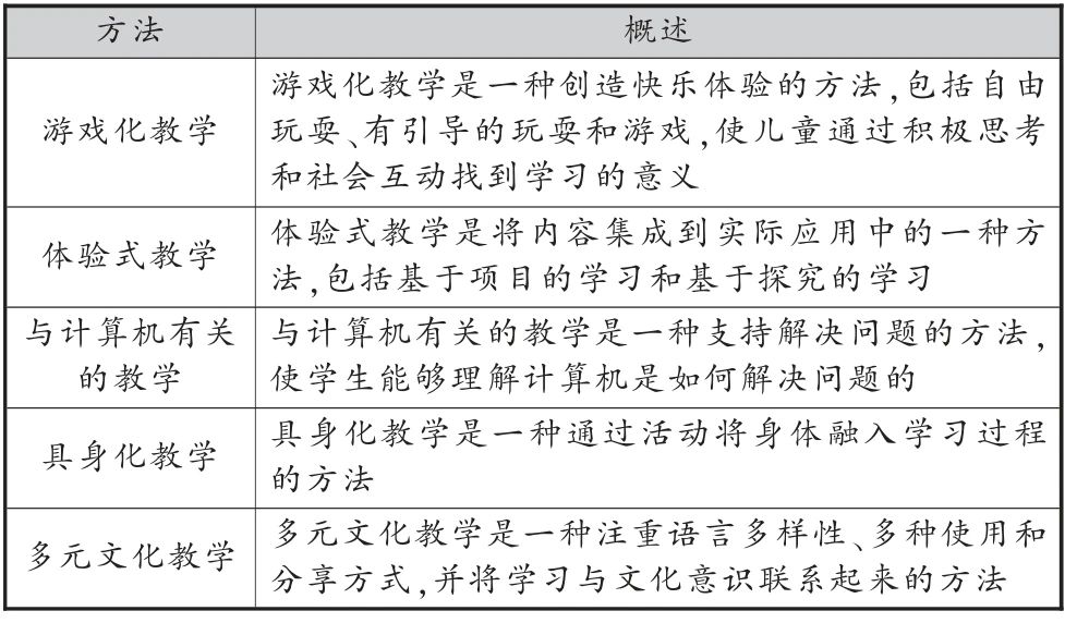 微信图片_20200619205040.jpg 微信图片_20200619205040.jpg