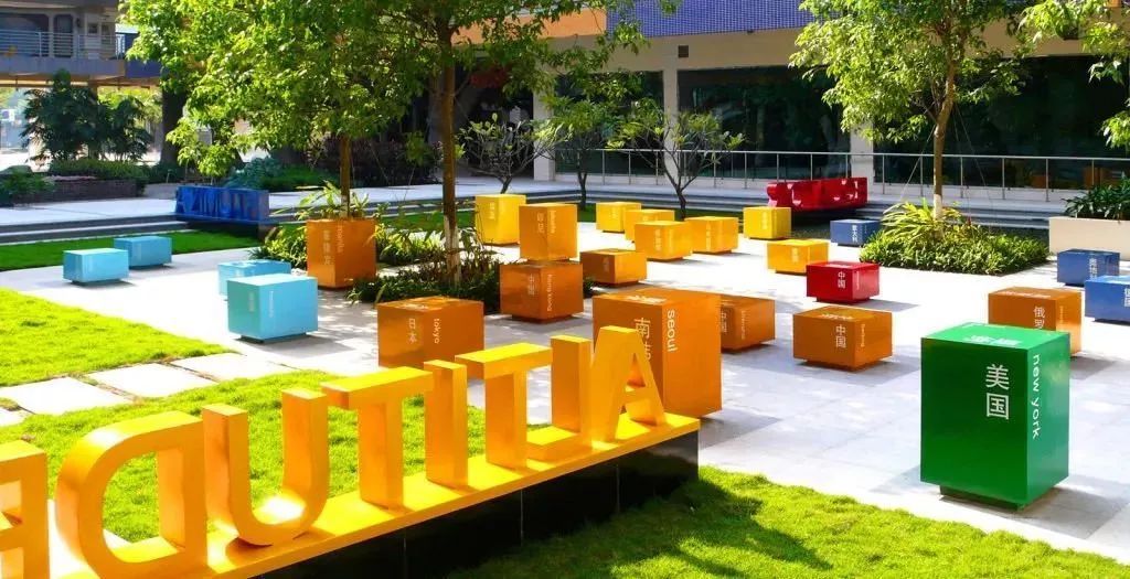 微信图片_20200624114020.jpg 微信图片_20200624114020.jpg