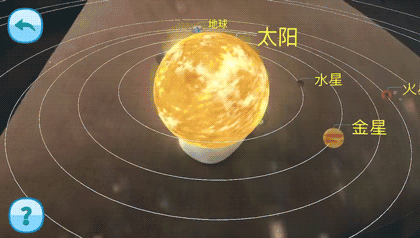微信图片_20200805110539.gif 微信图片_20200805110539.gif