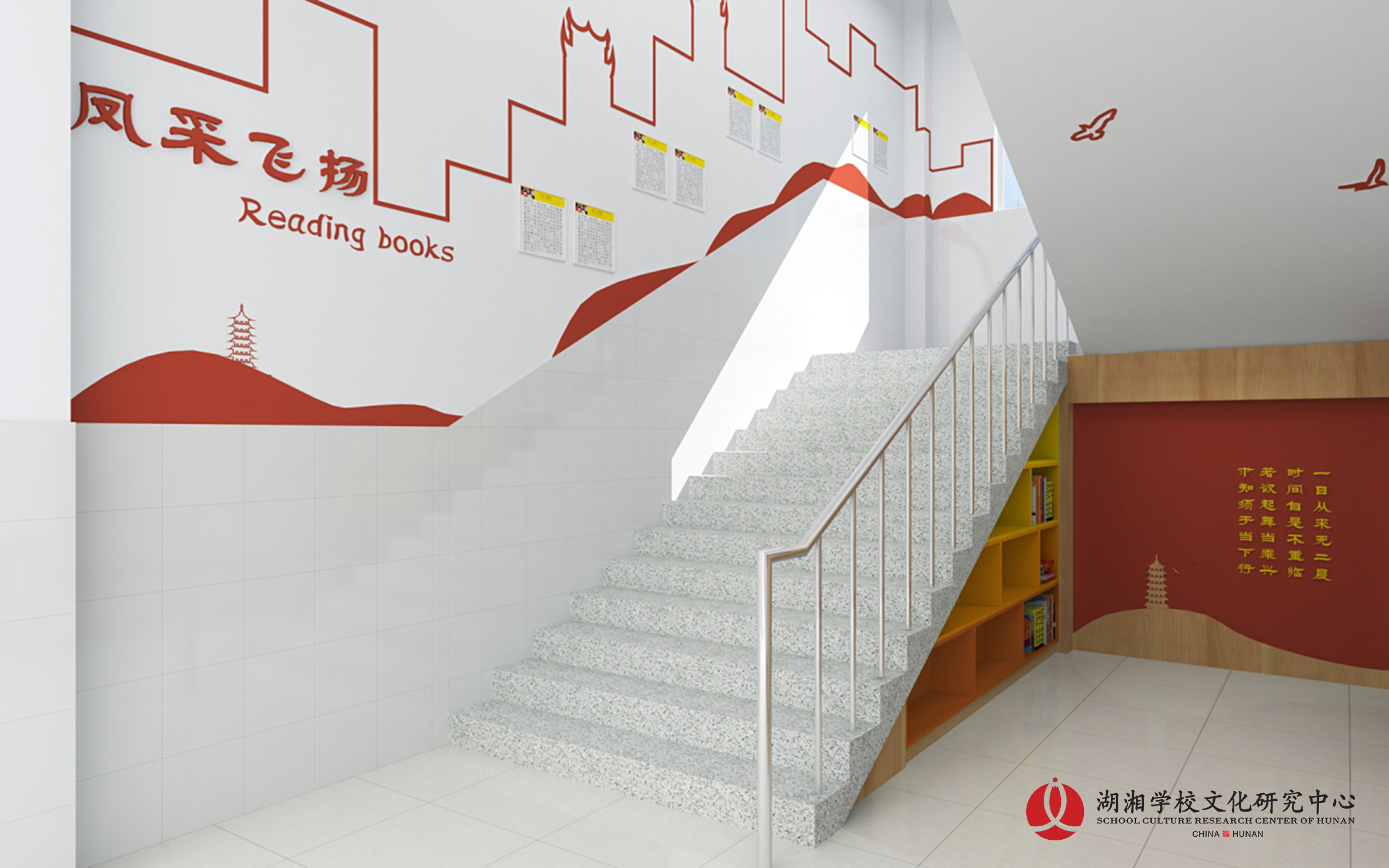 起凤小学:神团活动.jpg 起凤小学:神团活动.jpg