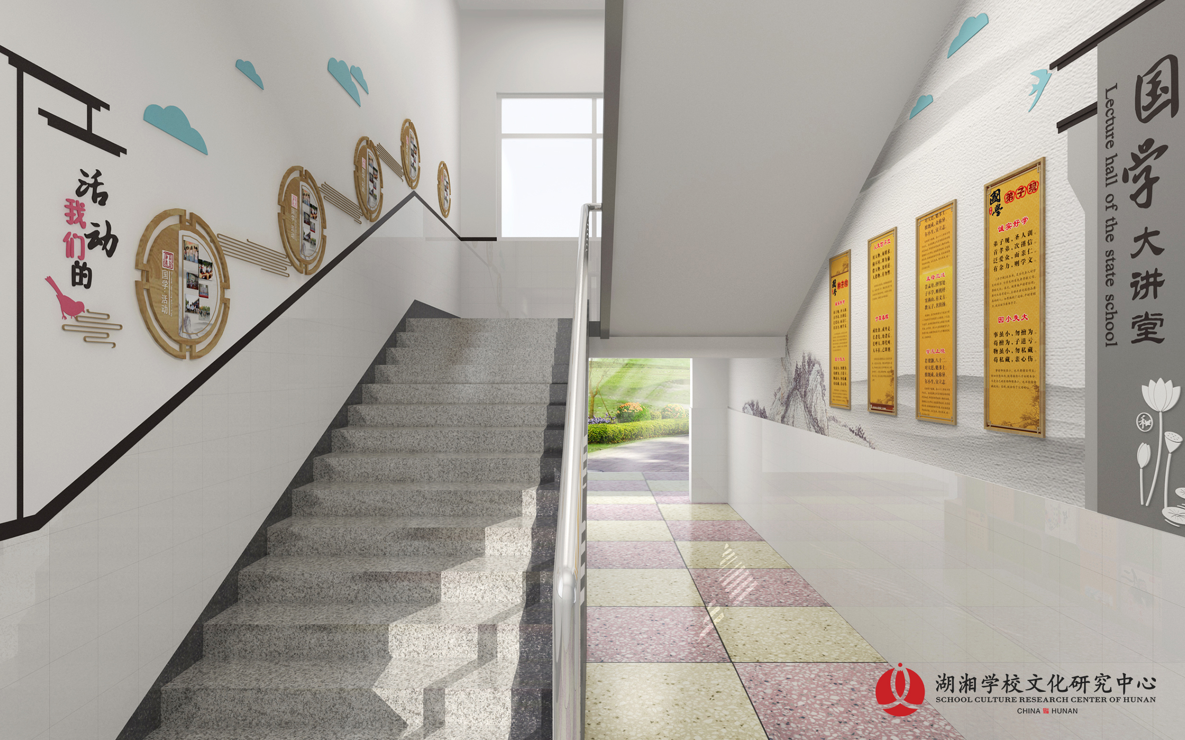 岳阳东城小学:国学大讲堂.jpg 岳阳东城小学:国学大讲堂.jpg