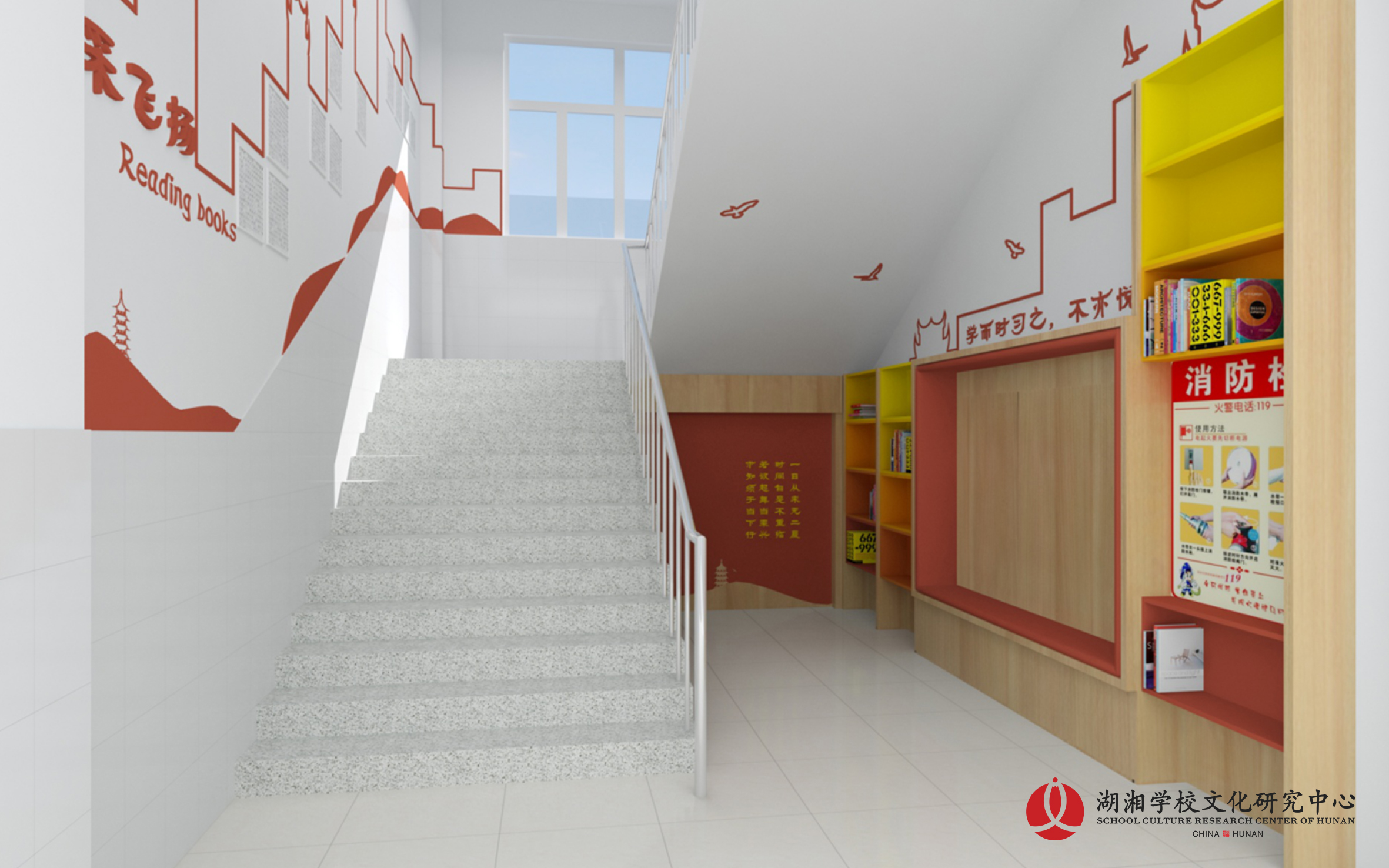 起凤小学:神团活动2.jpg 起凤小学:神团活动2.jpg