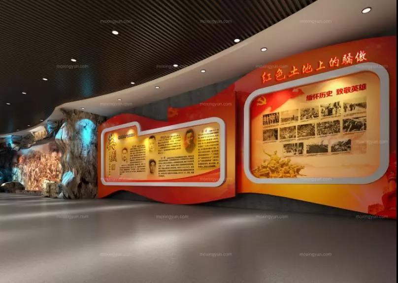 微信图片_20200819155714.jpg 微信图片_20200819155714.jpg