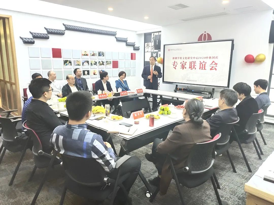 微信图片_20200928113756.jpg 微信图片_20200928113756.jpg