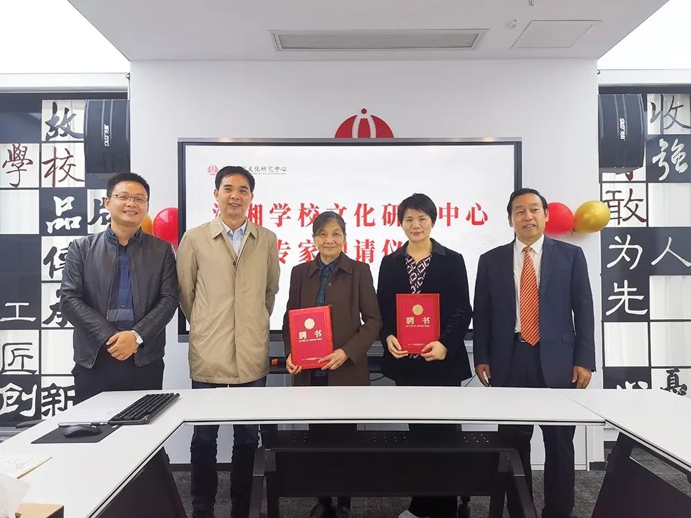 微信图片_20200928113720.jpg 微信图片_20200928113720.jpg