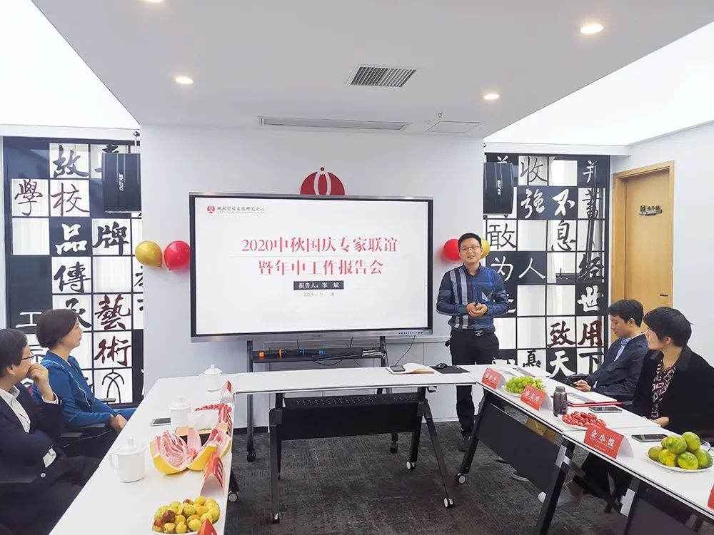 微信图片_20200928113733.jpg 微信图片_20200928113733.jpg