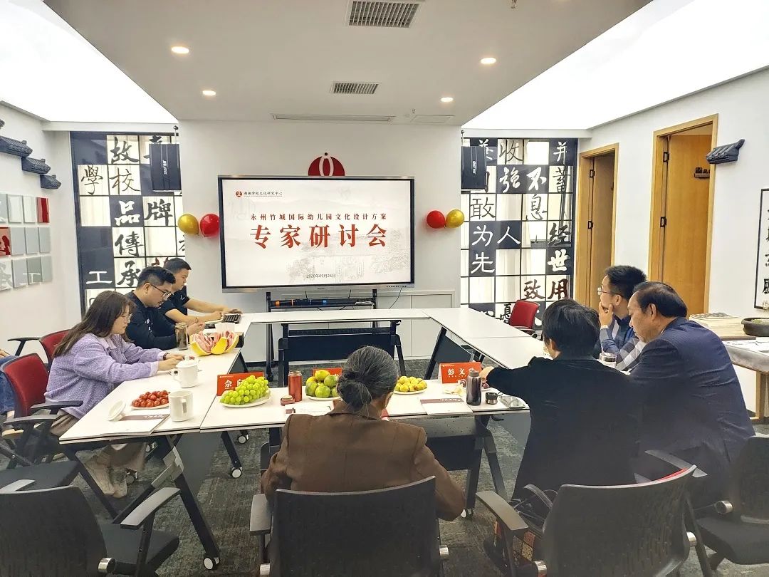 微信图片_20200928113723.jpg 微信图片_20200928113723.jpg