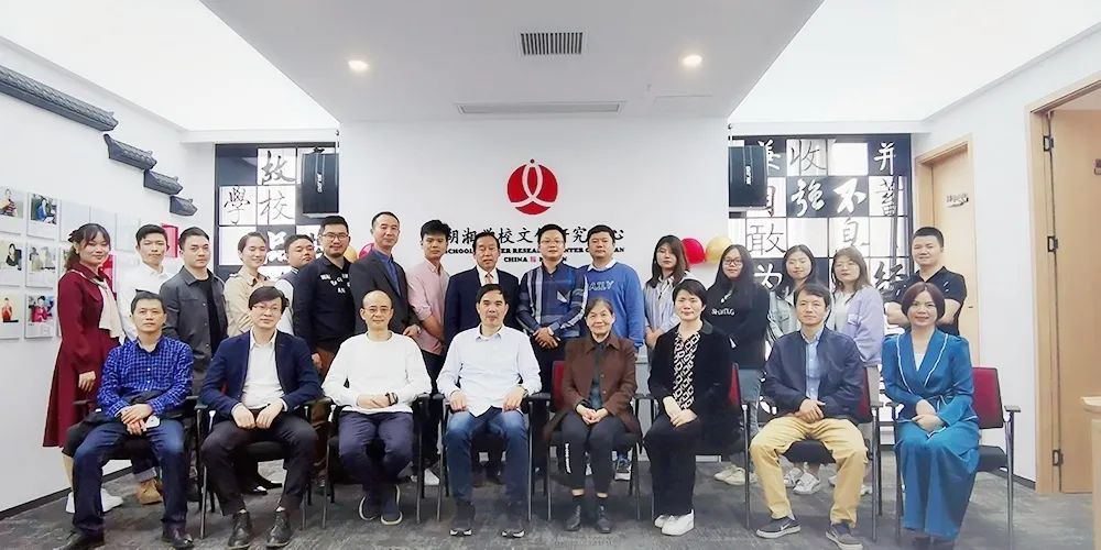 微信图片_20200928113603.jpg 微信图片_20200928113603.jpg