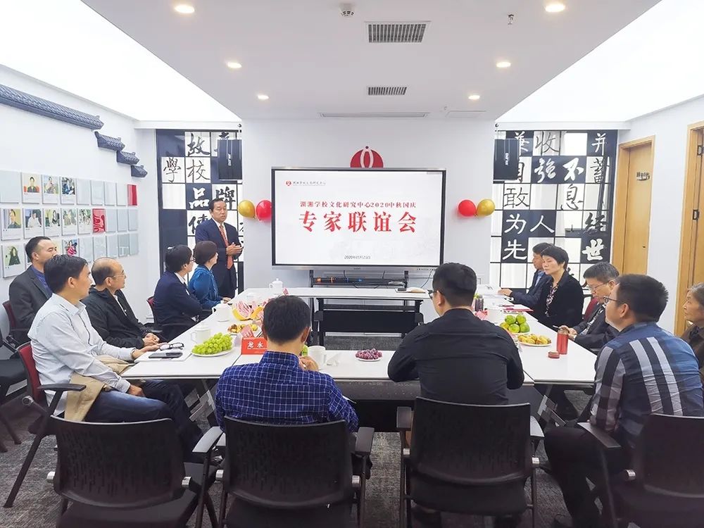 微信图片_20200928113716.jpg 微信图片_20200928113716.jpg