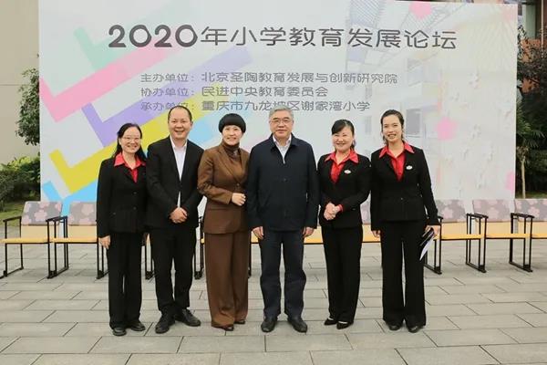 微信图片_20201204135805.jpg 微信图片_20201204135805.jpg