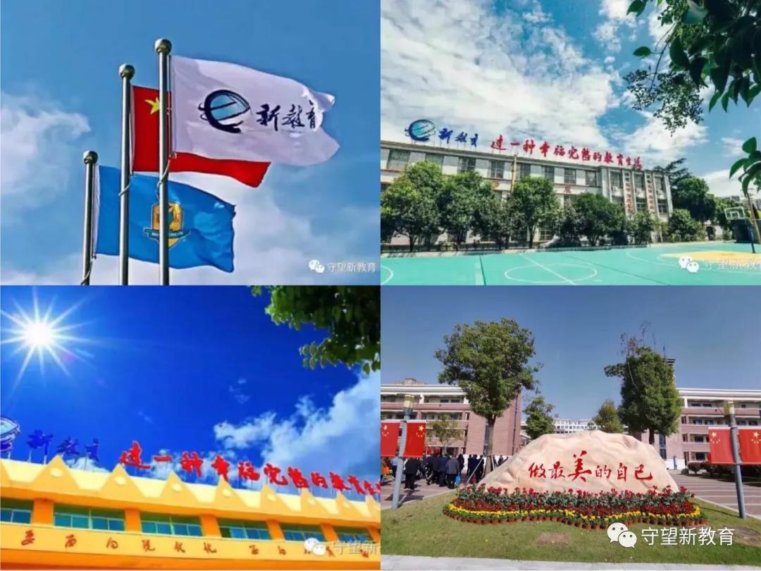 微信图片_20201204135755.jpg 微信图片_20201204135755.jpg