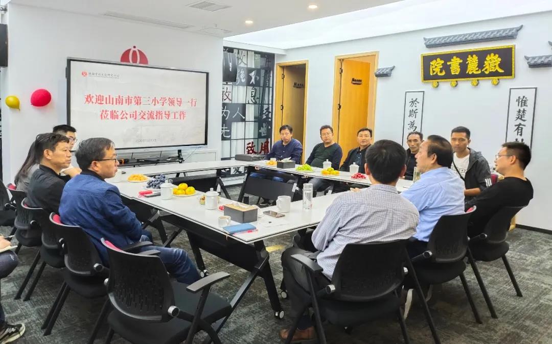 微信图片_20210203160437.jpg 微信图片_20210203160437.jpg