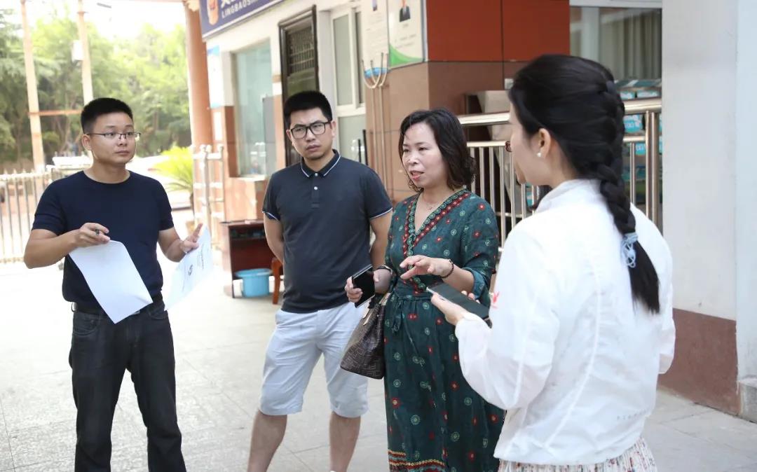 微信图片_20210203160427.jpg 微信图片_20210203160427.jpg