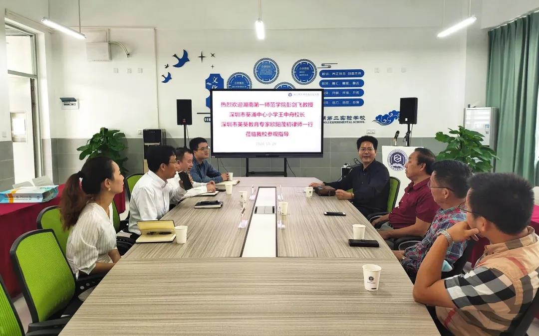 微信图片_20210203160502.jpg 微信图片_20210203160502.jpg