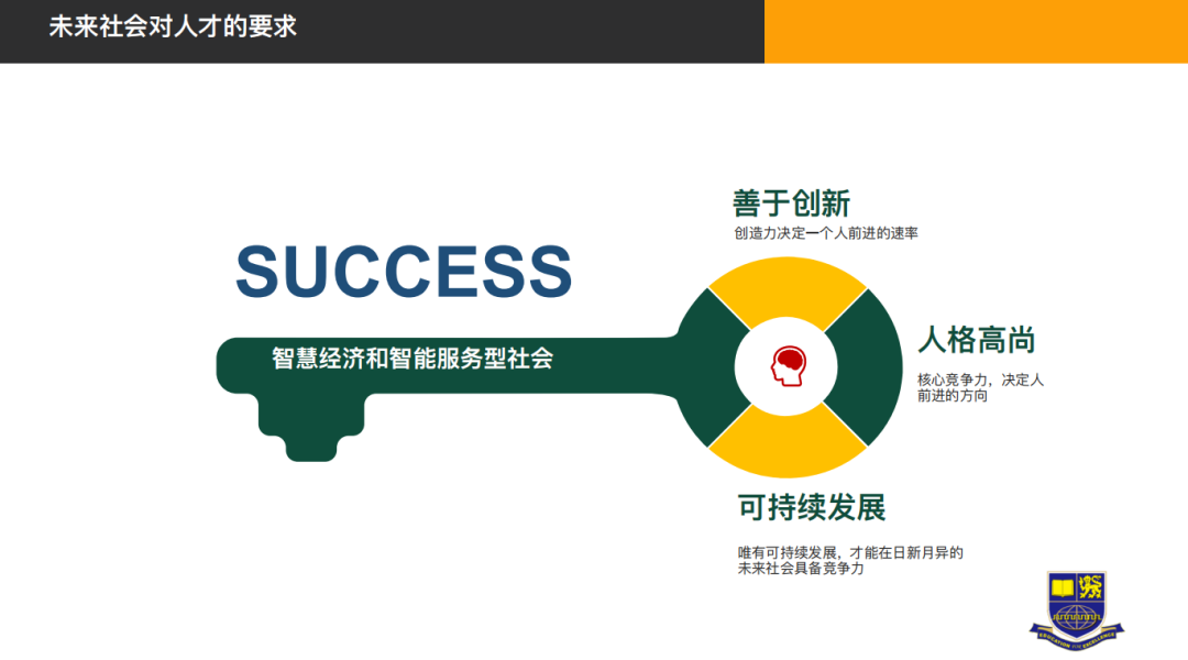 微信图片_20210315103745.png 微信图片_20210315103745.png