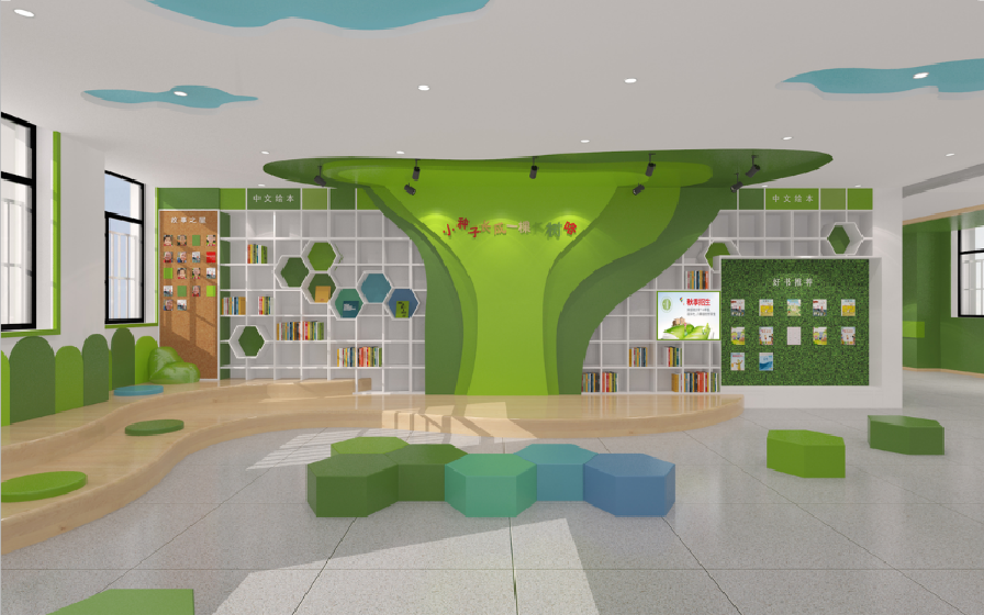 “双减”下，学校必须做出哪些改变