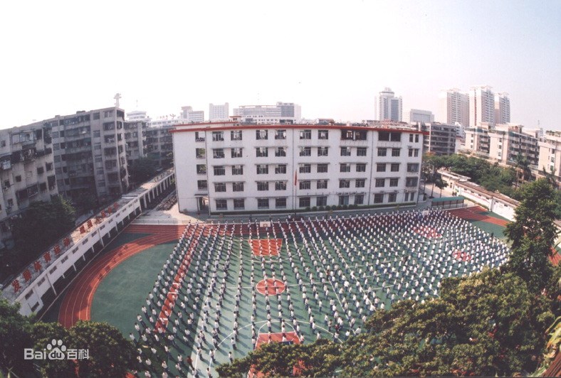 中关村第三小学.jpg 中关村第三小学.jpg