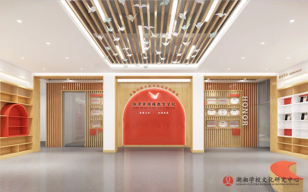 尊重生命，用爱育人 | 湘潭市特殊教育学校文化建设