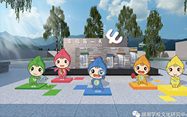 “顶天立地”做设计 ，“工匠精神”铸品牌