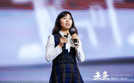 以课程的深度挖掘，让学习能深度发生 