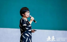 好的学校空间如同商场，让孩子拥有购物欲一样的学习欲