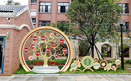 设计研究 | “24字核心价值观”这样设计才好看！