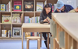 创意设计如何让孩子爱上阅书？