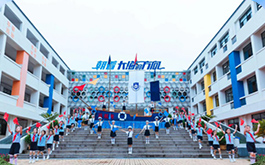 蓝色大海有无穷奥秘！以学校文化带动科学教育，这所学校有妙招 | 向科学进军