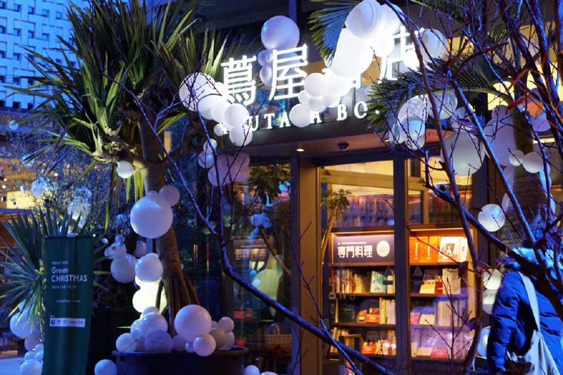 教育4.0掀起场景革命，“非正式学习空间”将成多样化学习主场