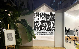 如何在深圳这块土地上，做“跟城市共生，与世界共享”的幼儿教育？