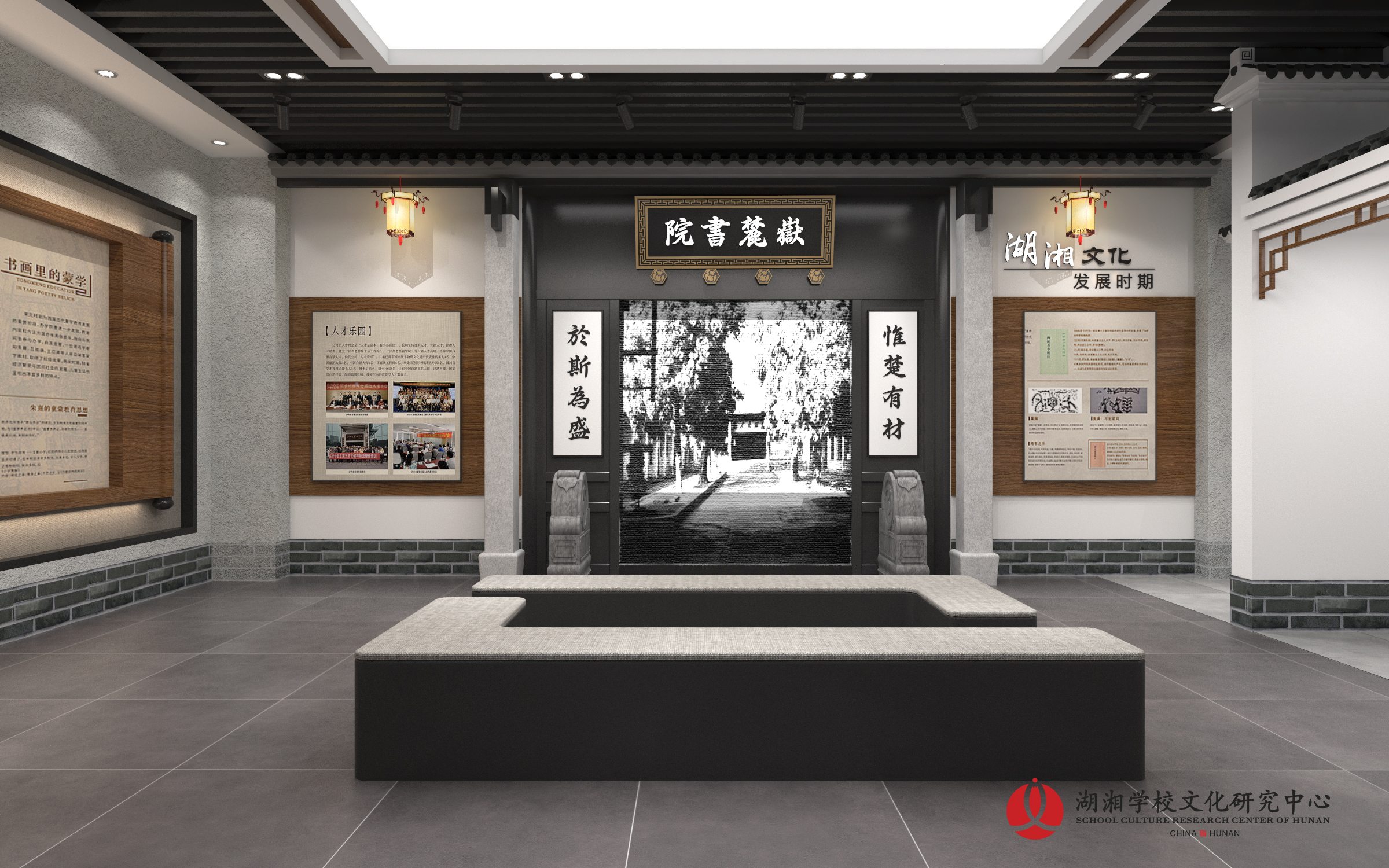 镇校5大展馆，触手可及的文化沉淀 | 云龙教育集团天易中学室内空间文化设计（课程馆篇）