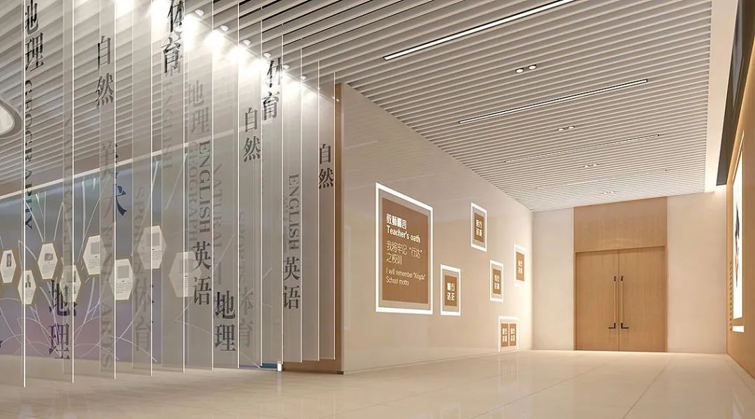 校园文化长廊，通向诗和远方