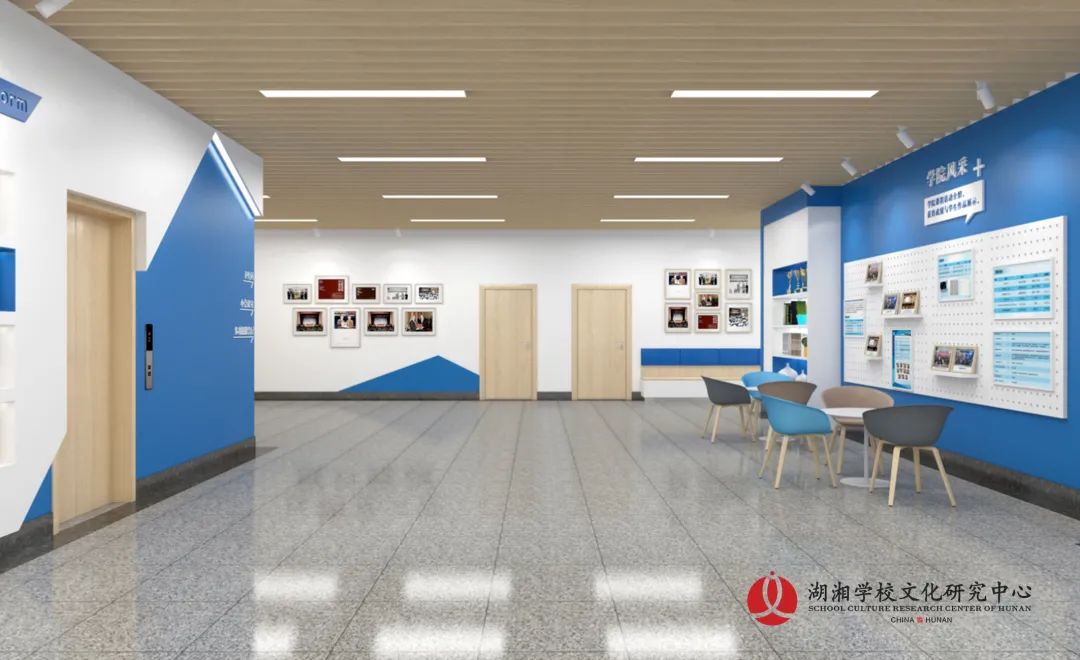 格物致理，创新笃行 | 中南大学物理与电子学院环境文化建设