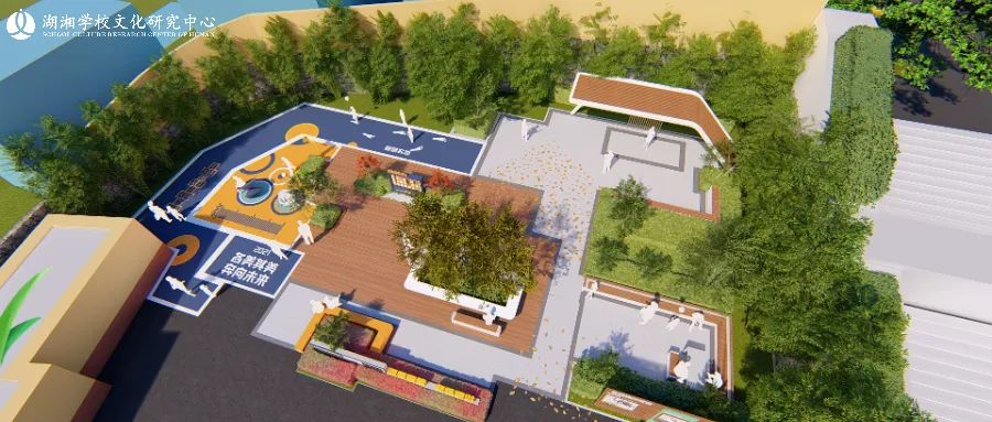 振民育德，向美而兴 | 宁乡市玉潭街道振兴小学学校文化建设